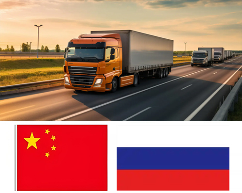 Russia Special Line - Moscow Petersburg